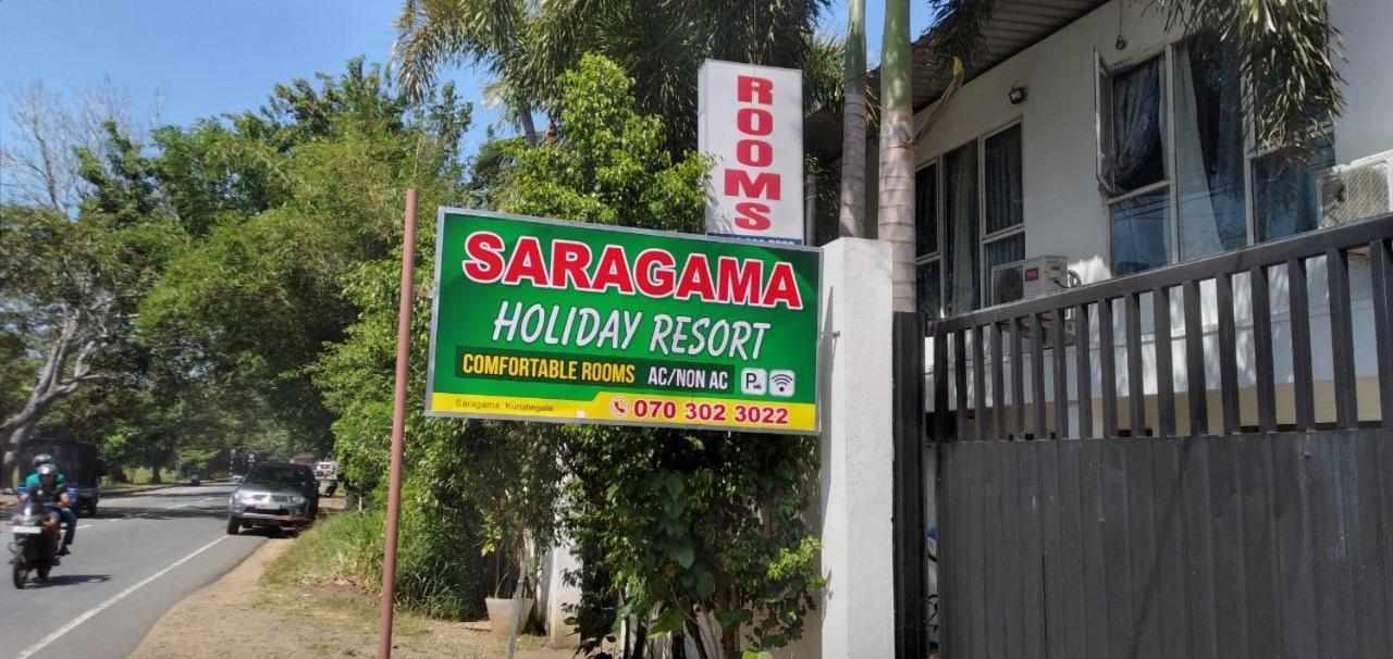 Saragama Holiday Resort Курунегала Экстерьер фото