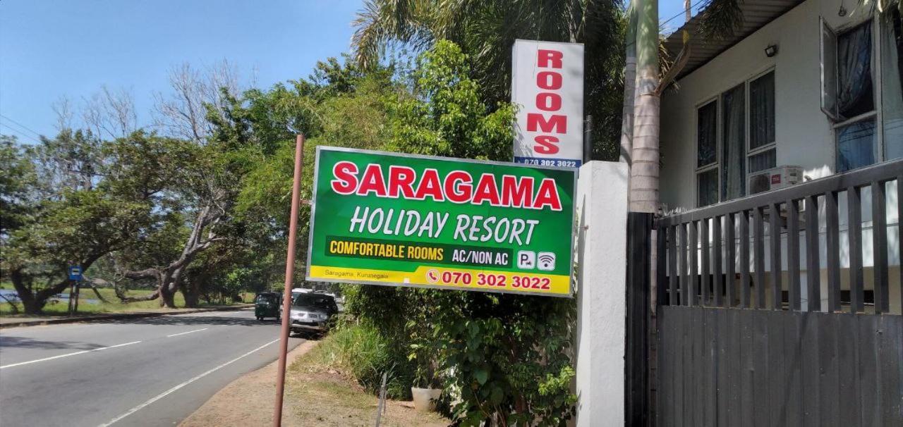 Saragama Holiday Resort Курунегала Экстерьер фото