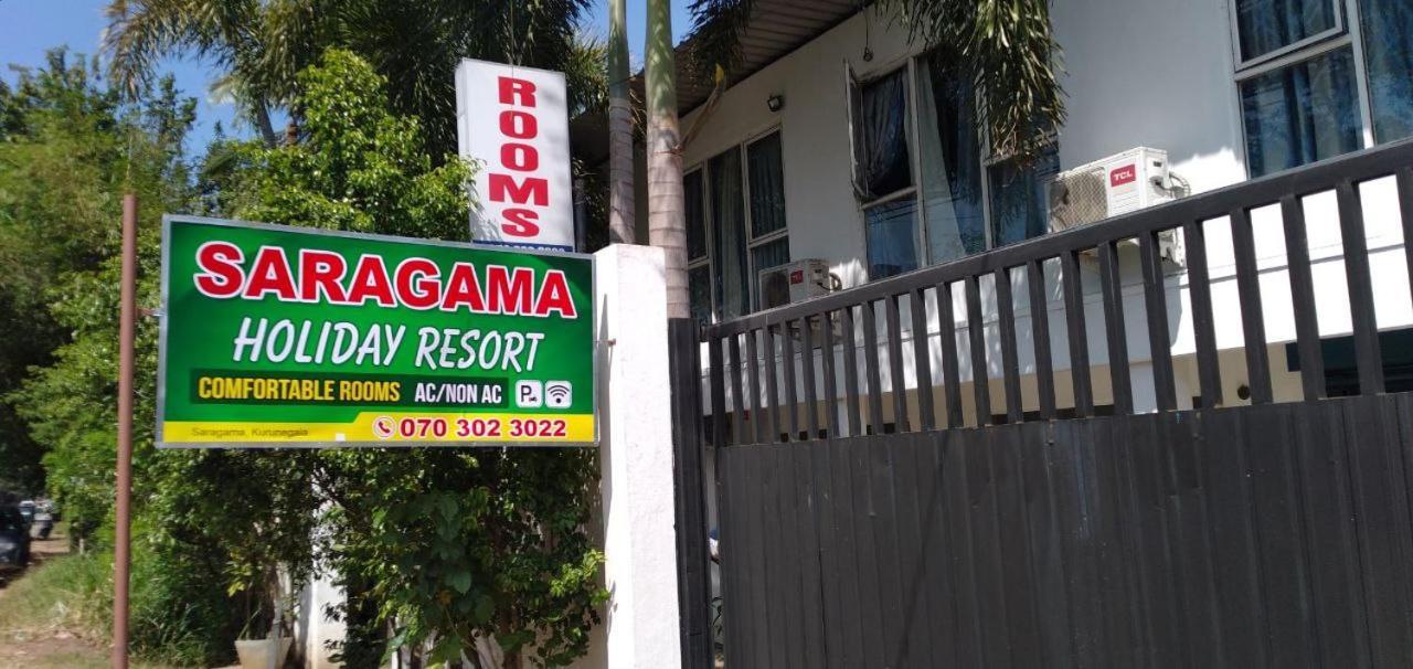 Saragama Holiday Resort Курунегала Экстерьер фото